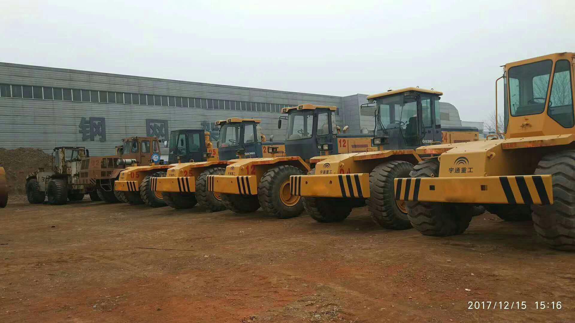 冲击压路机设备图