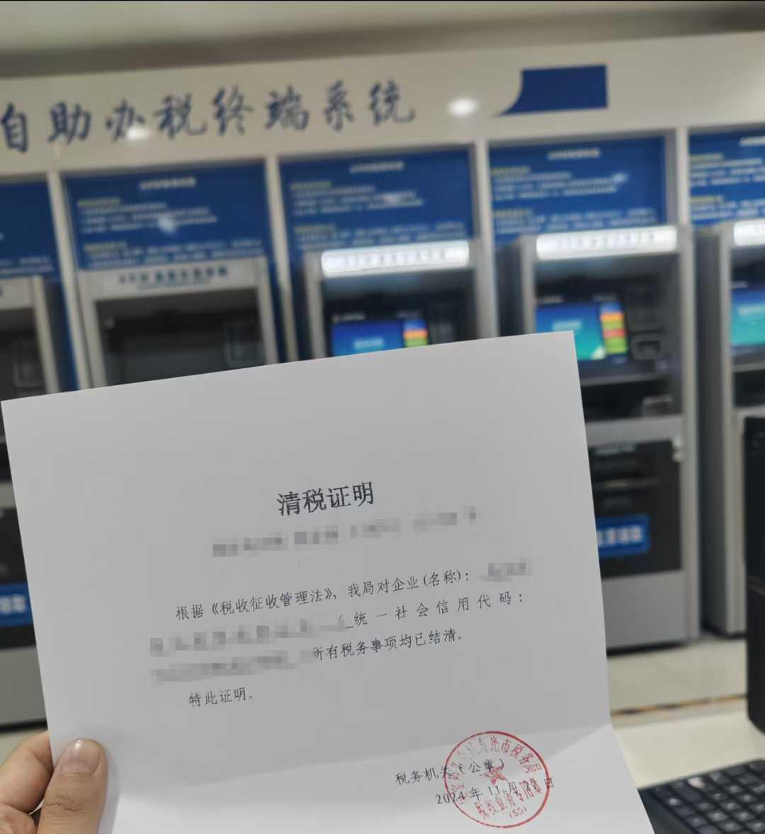 企业服务团队