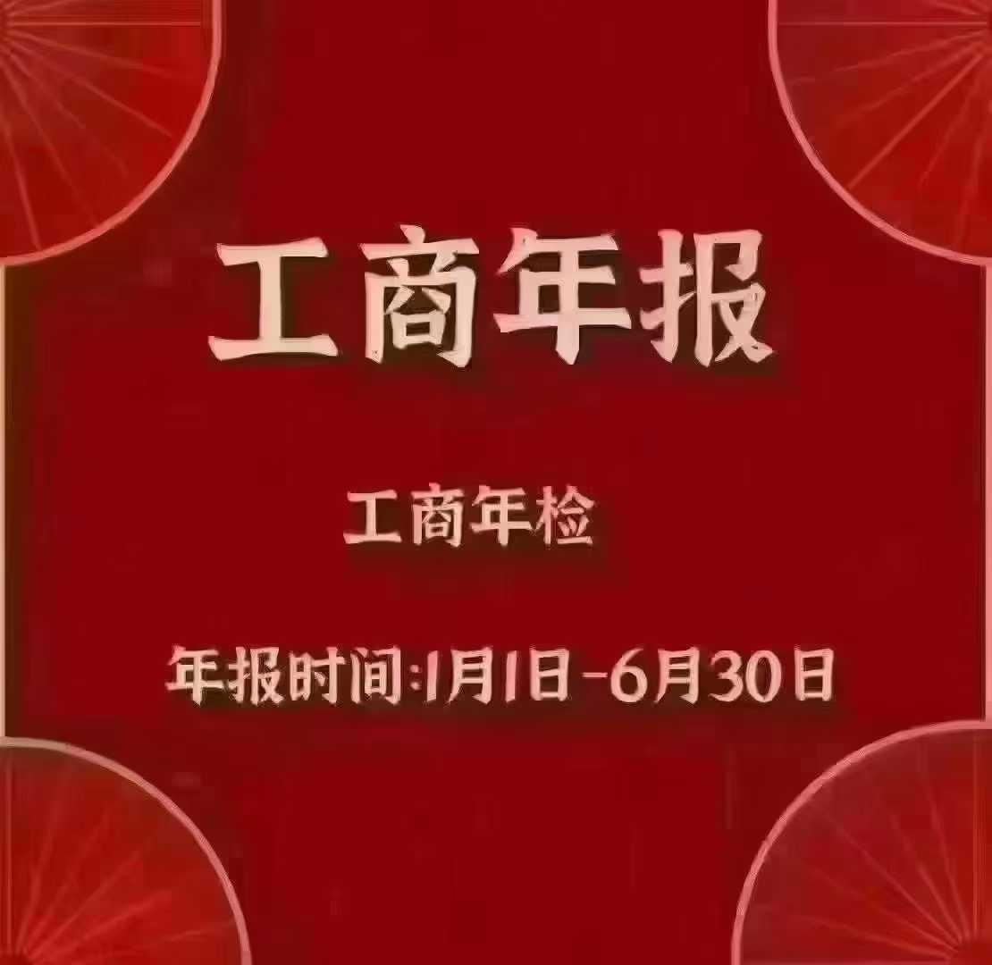 服务现场