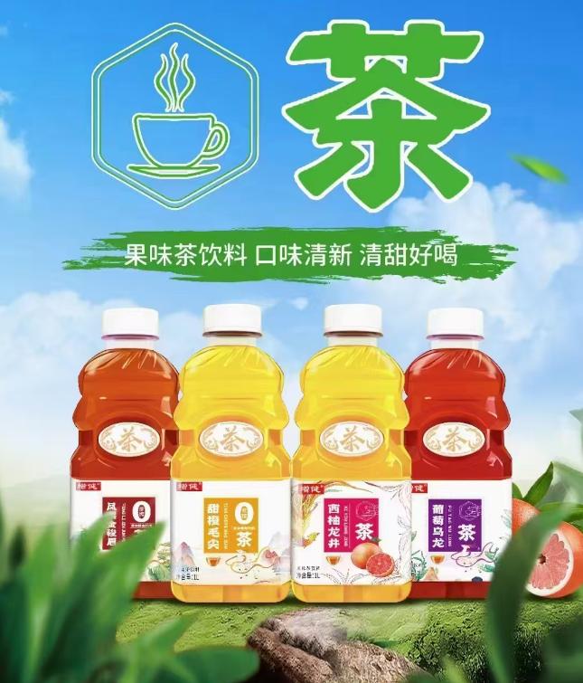 河南增健食品饮料有限公司生产车间