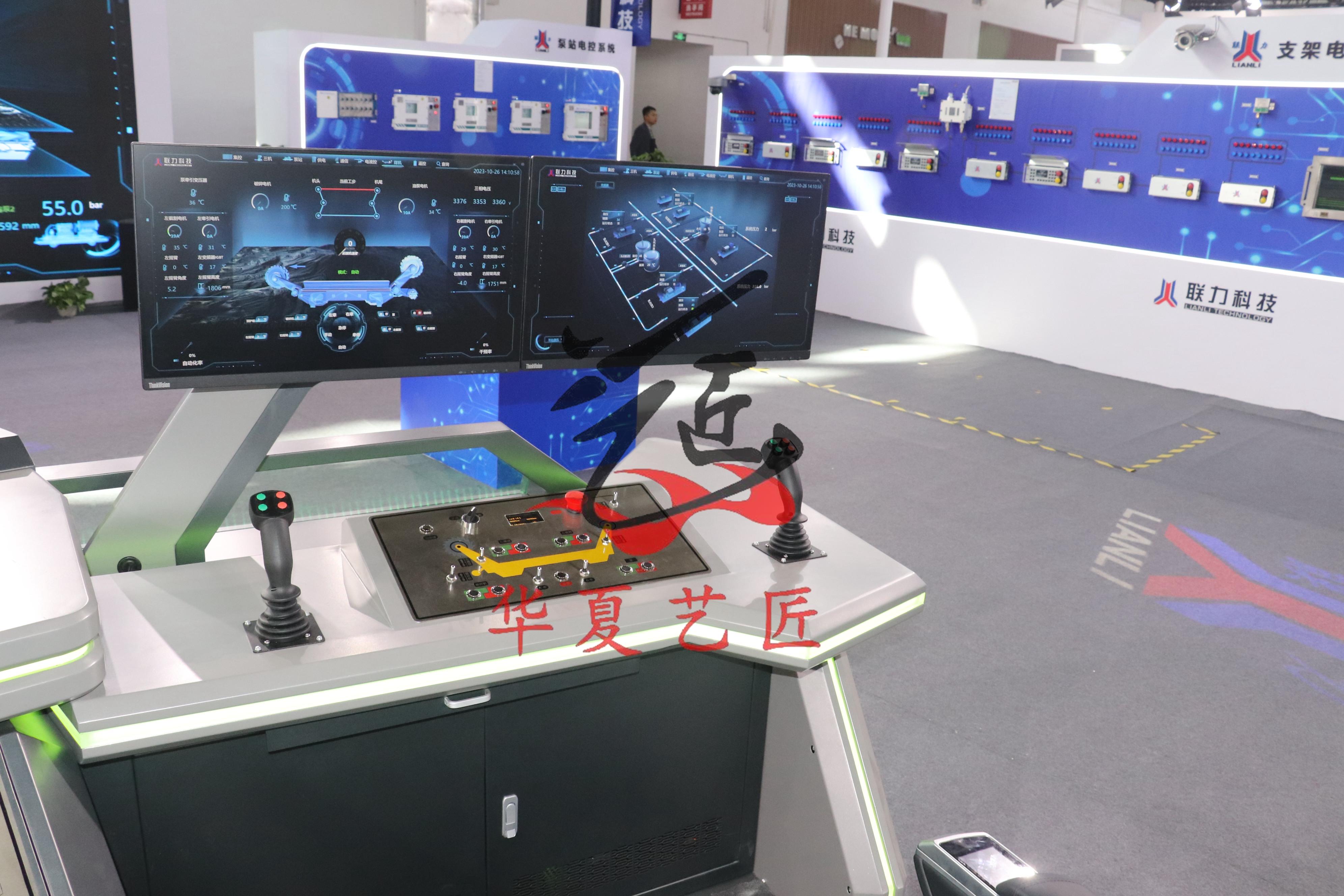 北京华夏艺匠模型科技展厅
