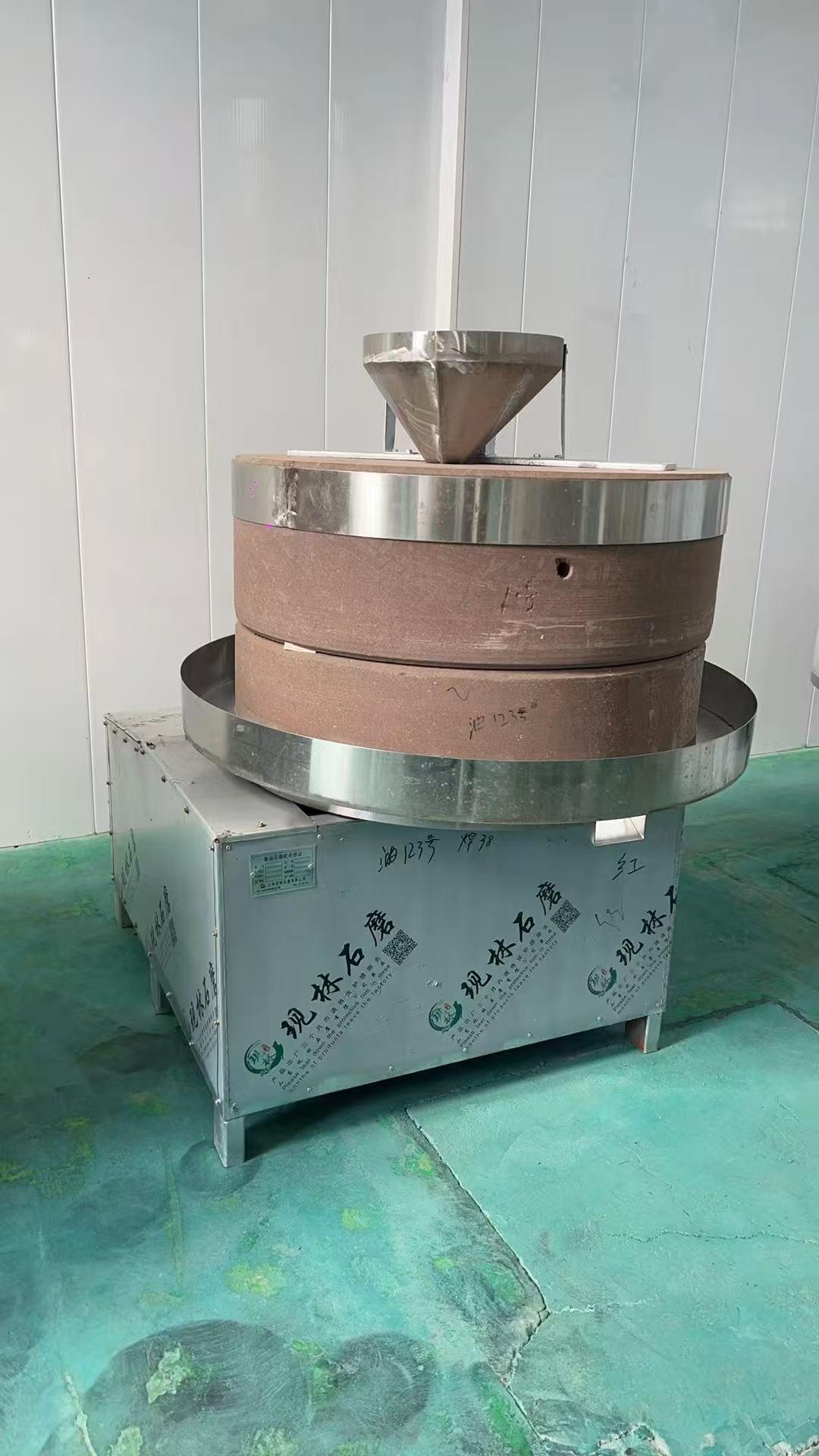 现林石磨产品细节