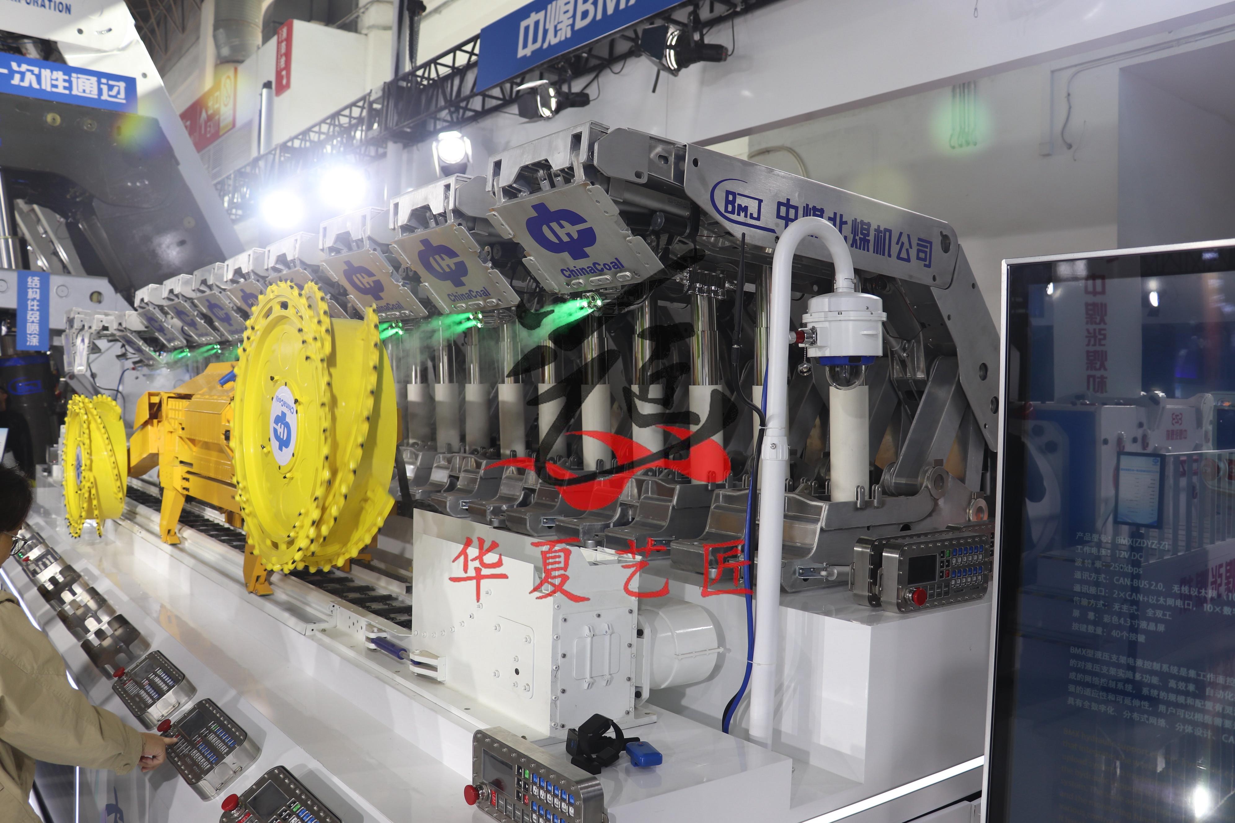 煤矿液压支架模型与车辆设备模型展示