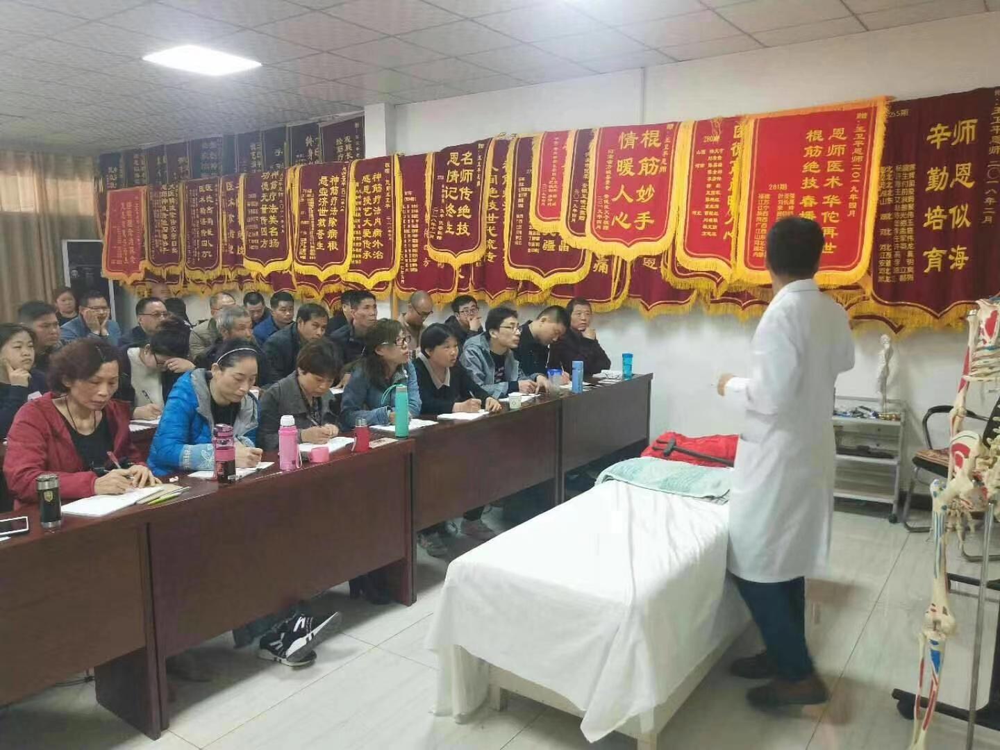 棍筋堂工具教学