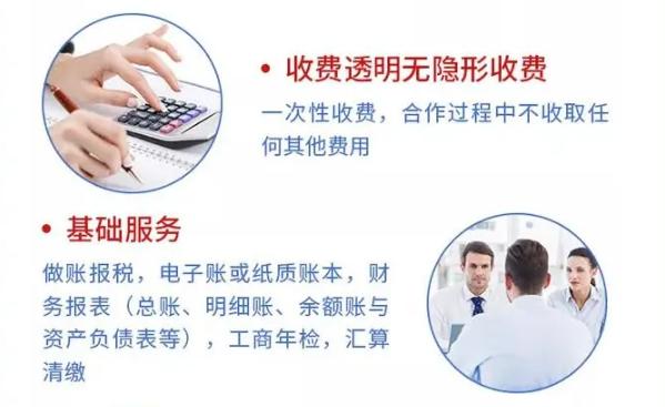 推荐理由