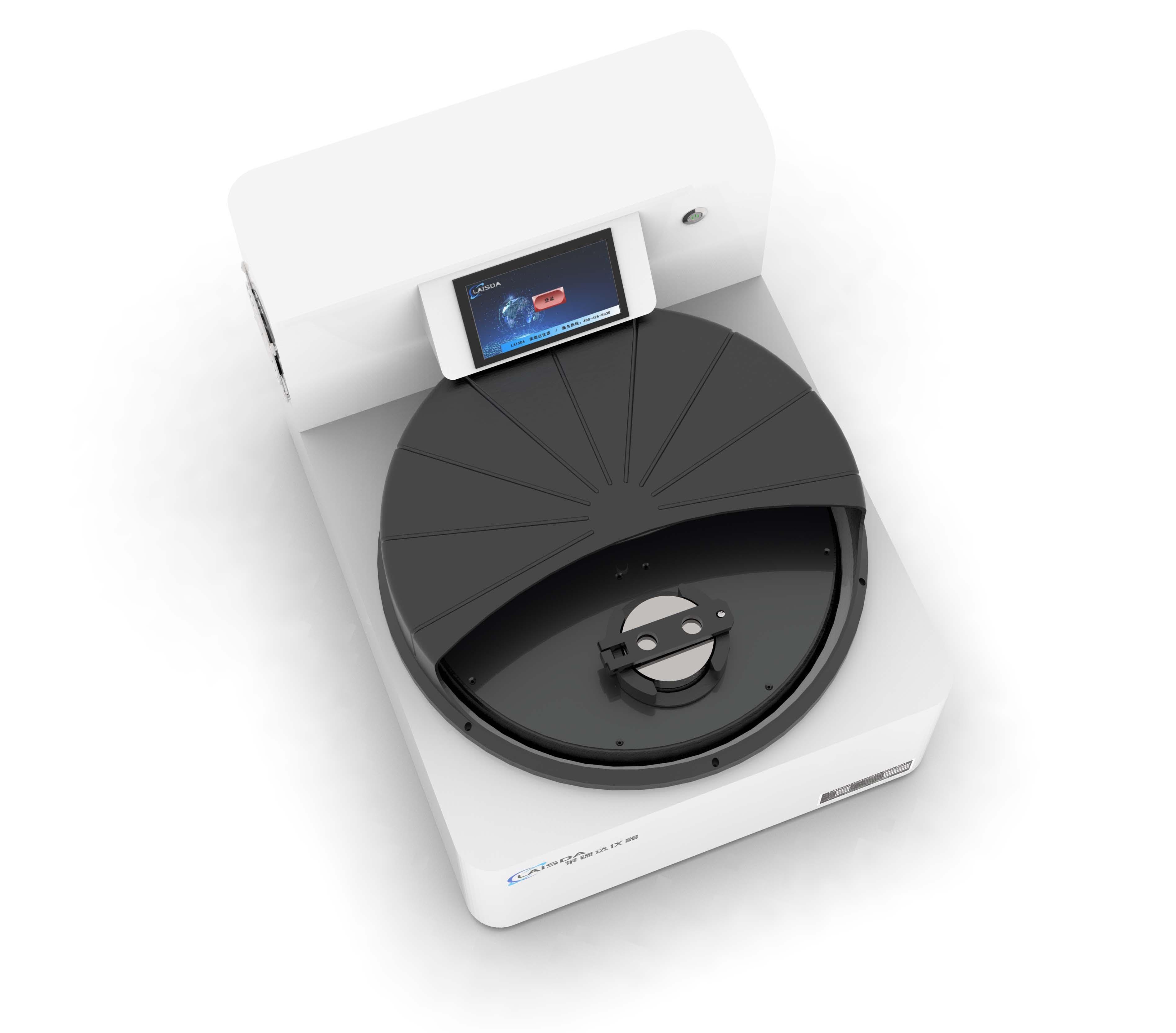 湖南莱锶达仪器设备有限公司产品展示
