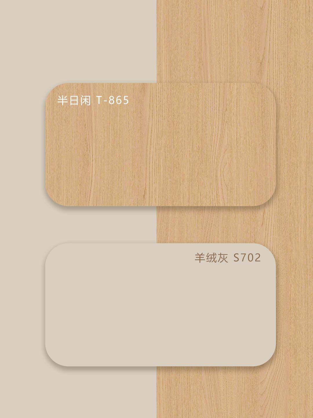 鲁丽境界公司