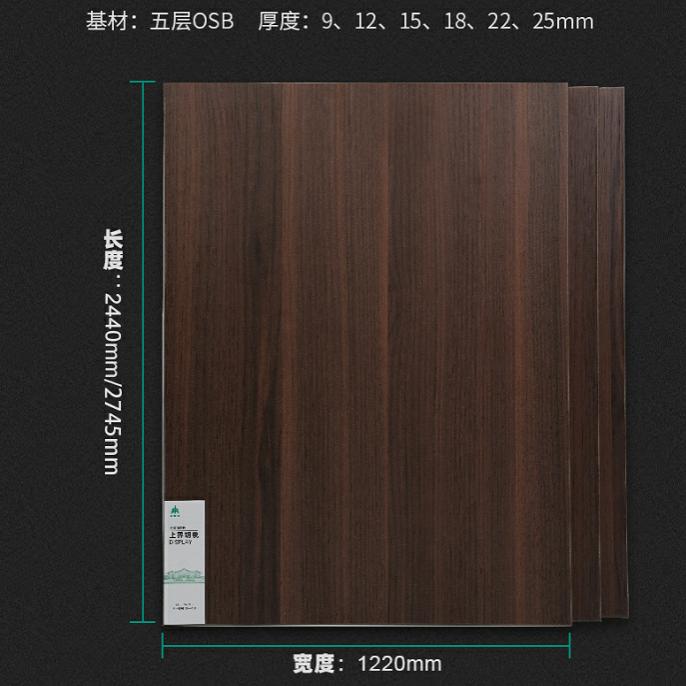 门墙柜一体化产品展示
