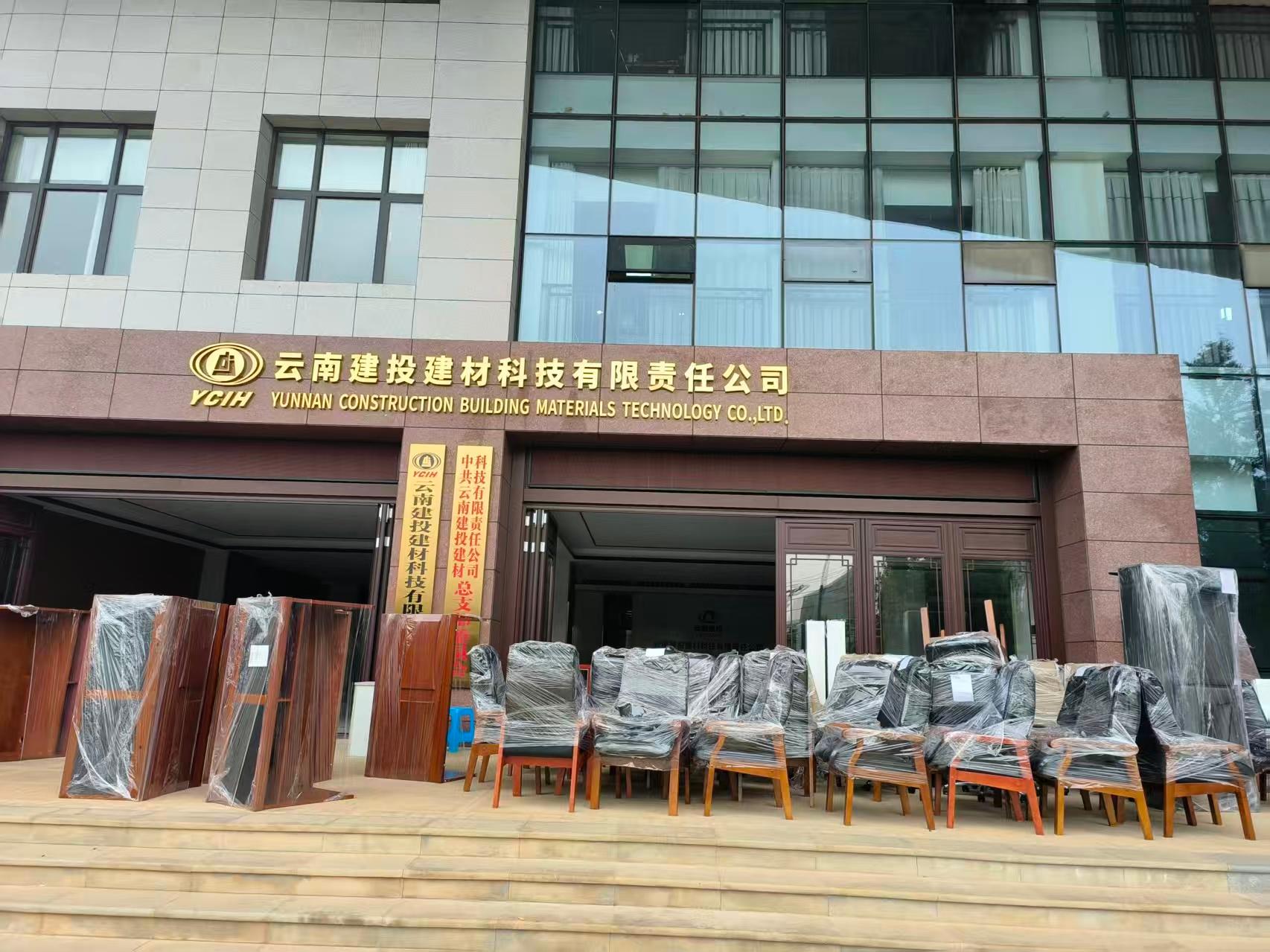 昆明迁囍搬家服务公司形象