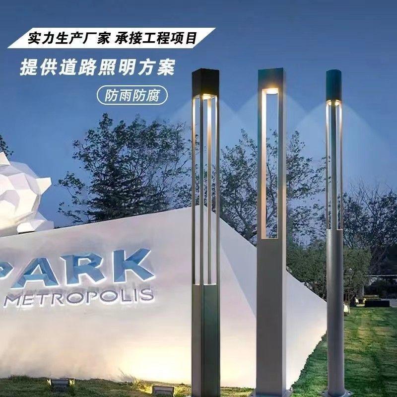 常州科鹏照明产品图3