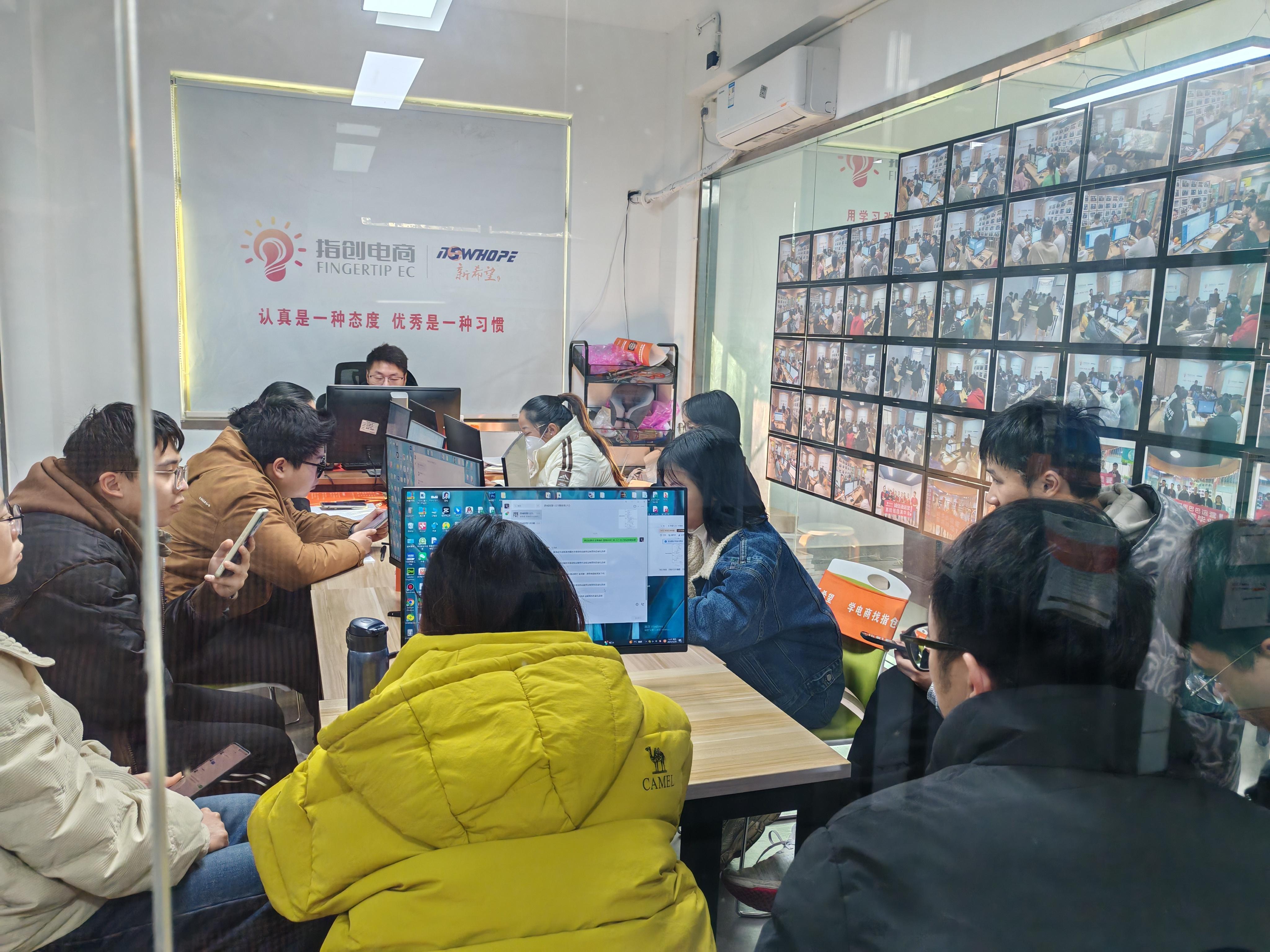 指创职业技能培训学校校区环境