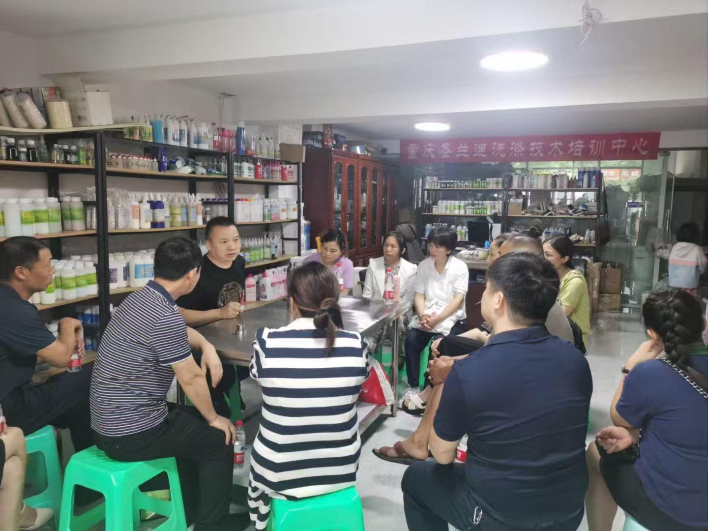 干洗设备与耗材
