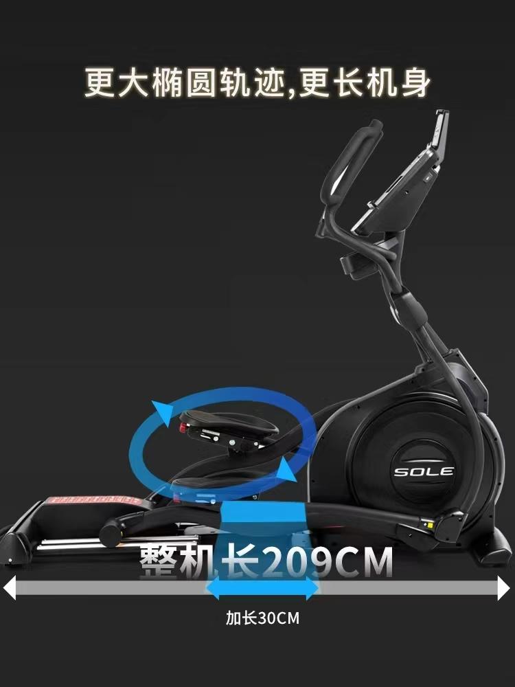 安美瑞特技术团队维修场景