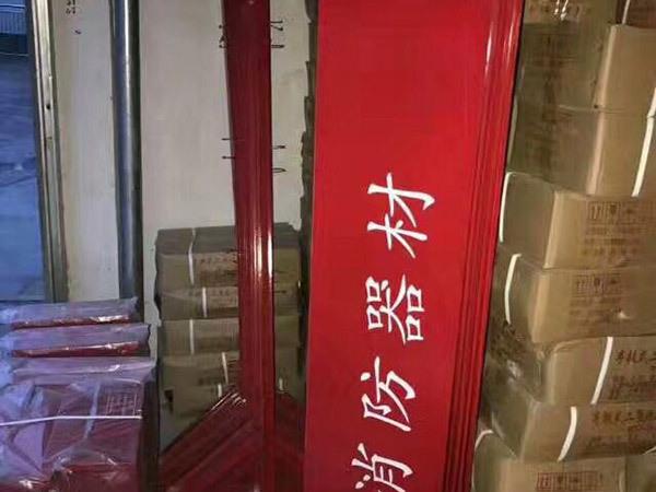 推荐理由