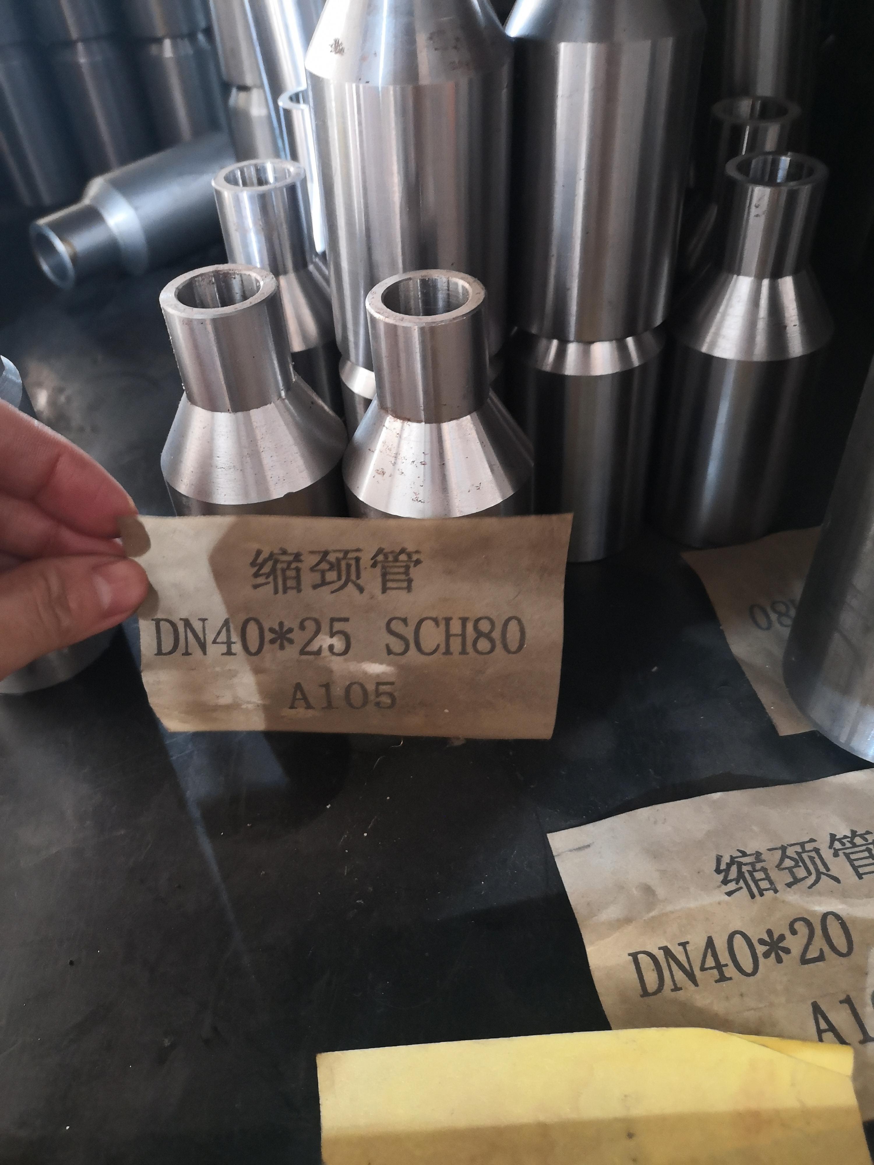 河北思泰欧管道销售有限公司