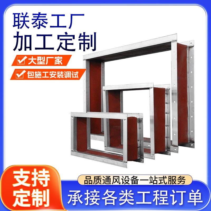 联泰通风工厂实景