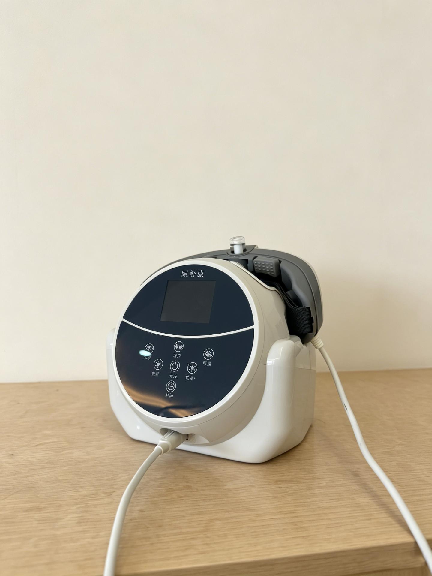 眼舒康护眼仪产品展示