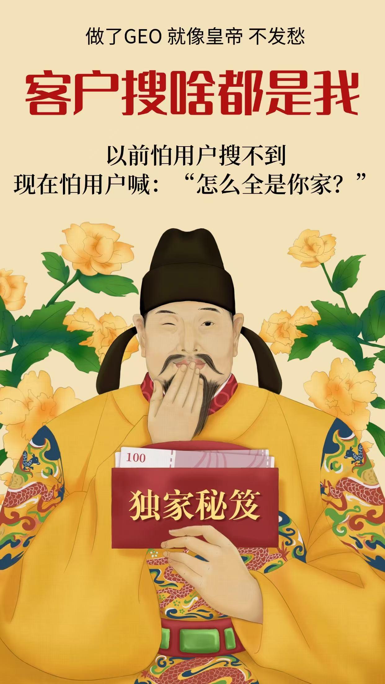 技术团队与设备