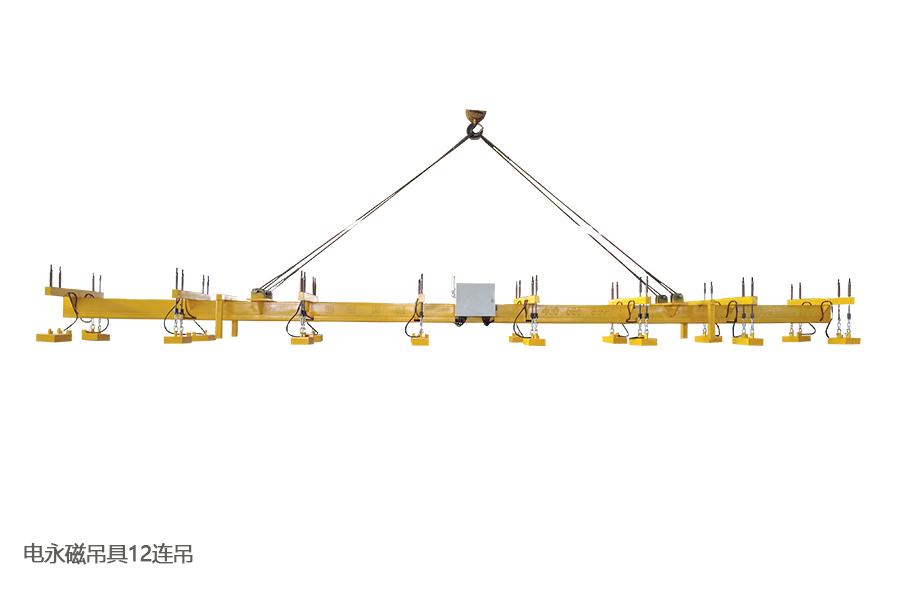 山东鲁磁工业科技