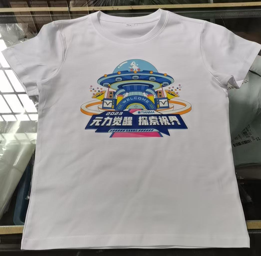 工服定制样品展示
