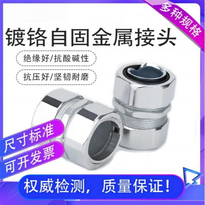 闵彬管业产品应用场景