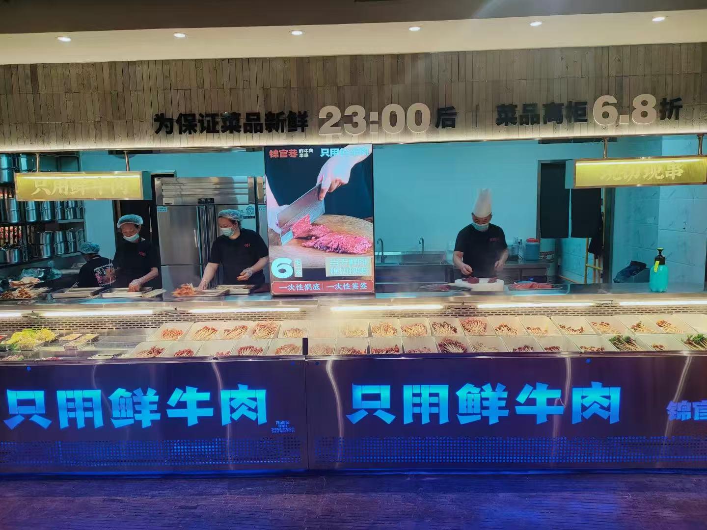 风幕柜工厂实景