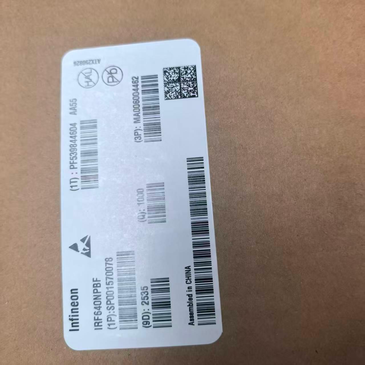 品控与质检流程