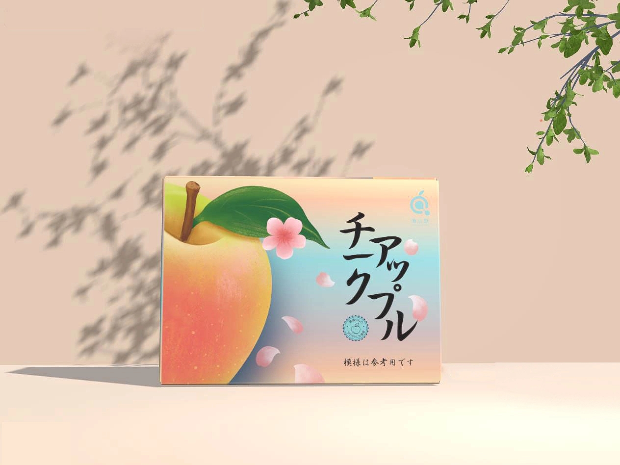 郑州极印包装水果包装盒应用场景