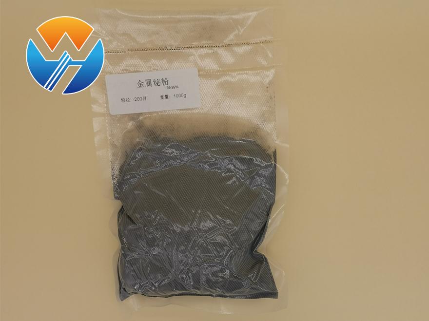 株洲亿旺产品展示