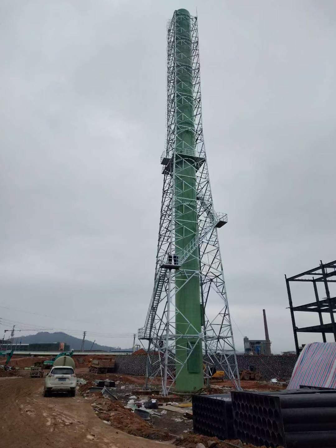 山东鲁腾环境技术有限公司