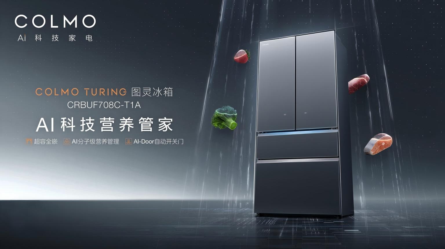 南通百年节能科技标准化仓储