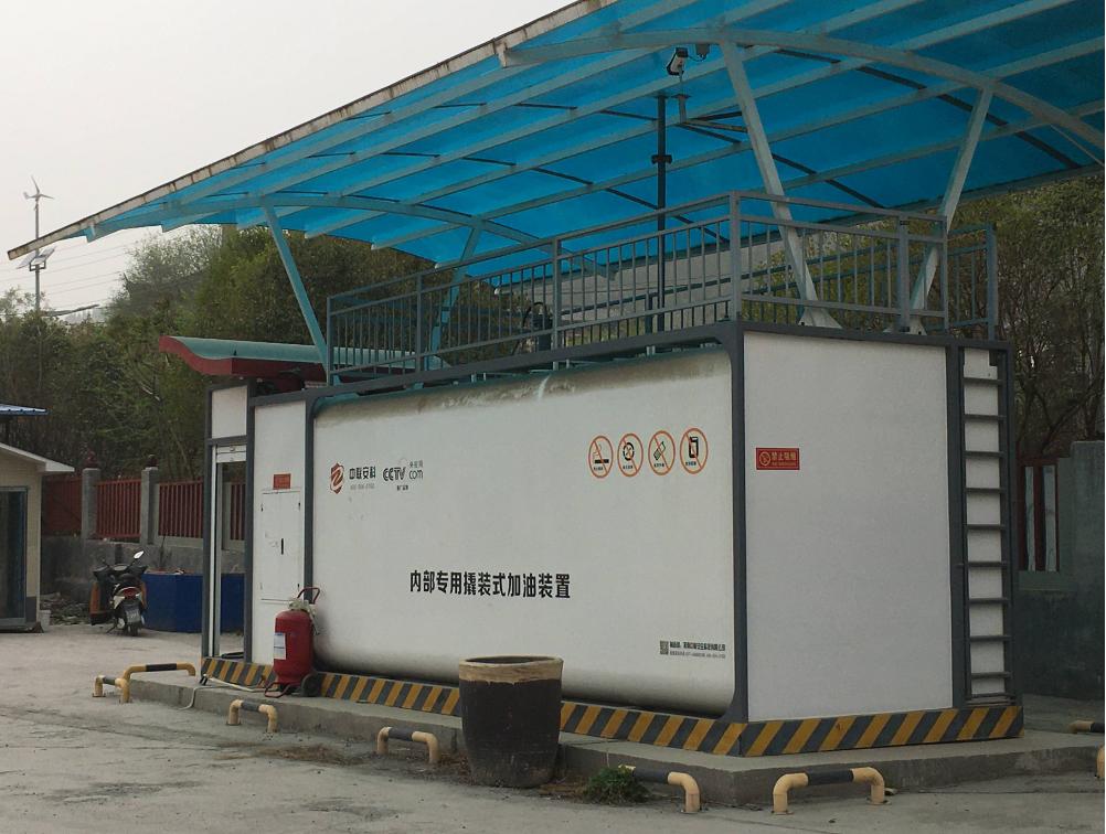 山东圣锐智能装备有限公司产品图