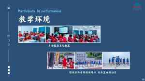 2026年十堰正规武术学校推荐:武当山玄岳功夫武校文武兼修升学就业解析