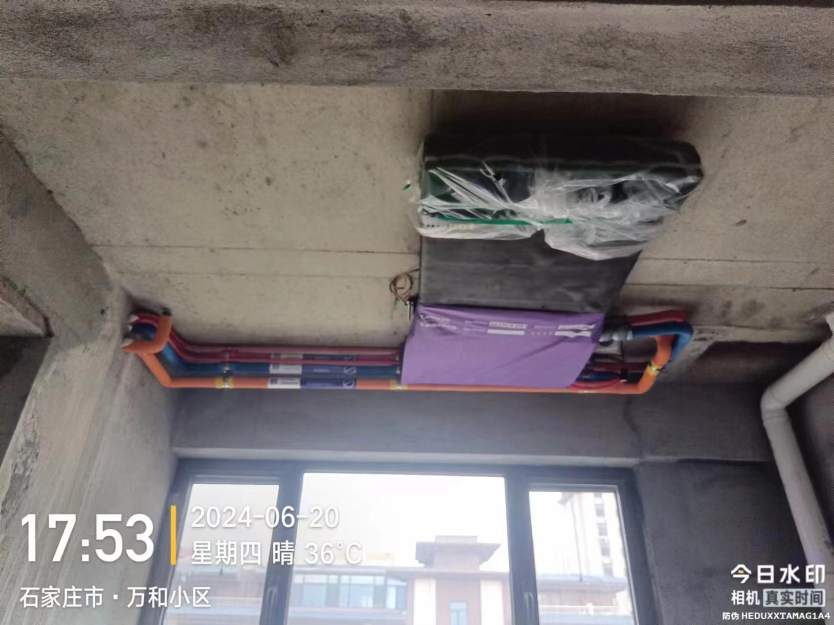 河北传力贸易有限公司门店