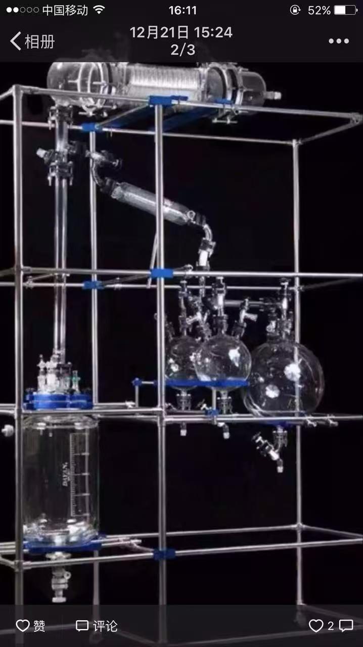 郑州豫华仪器精馏塔整体方案