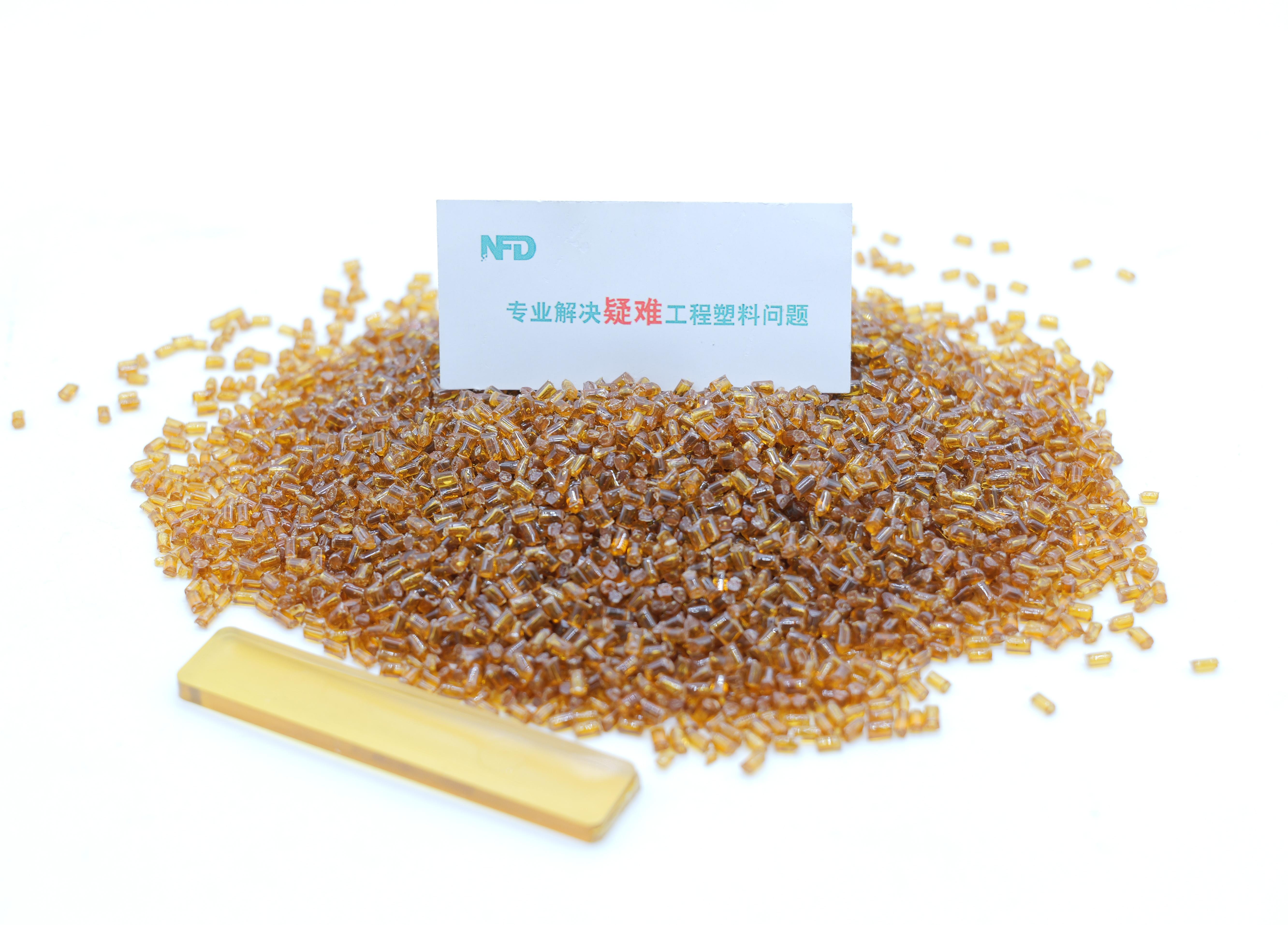 新孚达高性能材料工厂实景