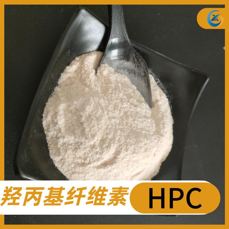 山东诚新化工科技有限公司厂区