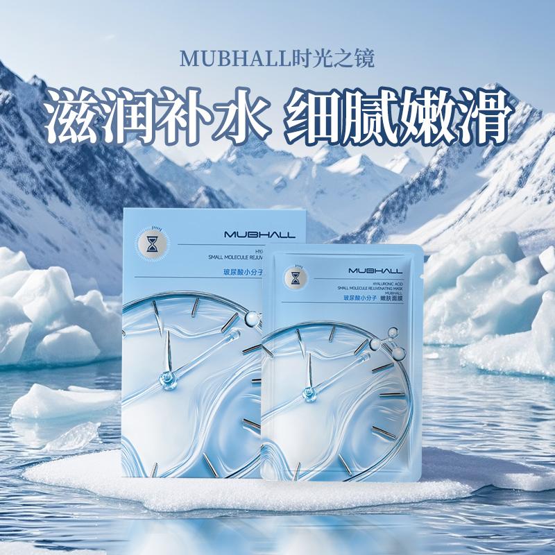 产品图