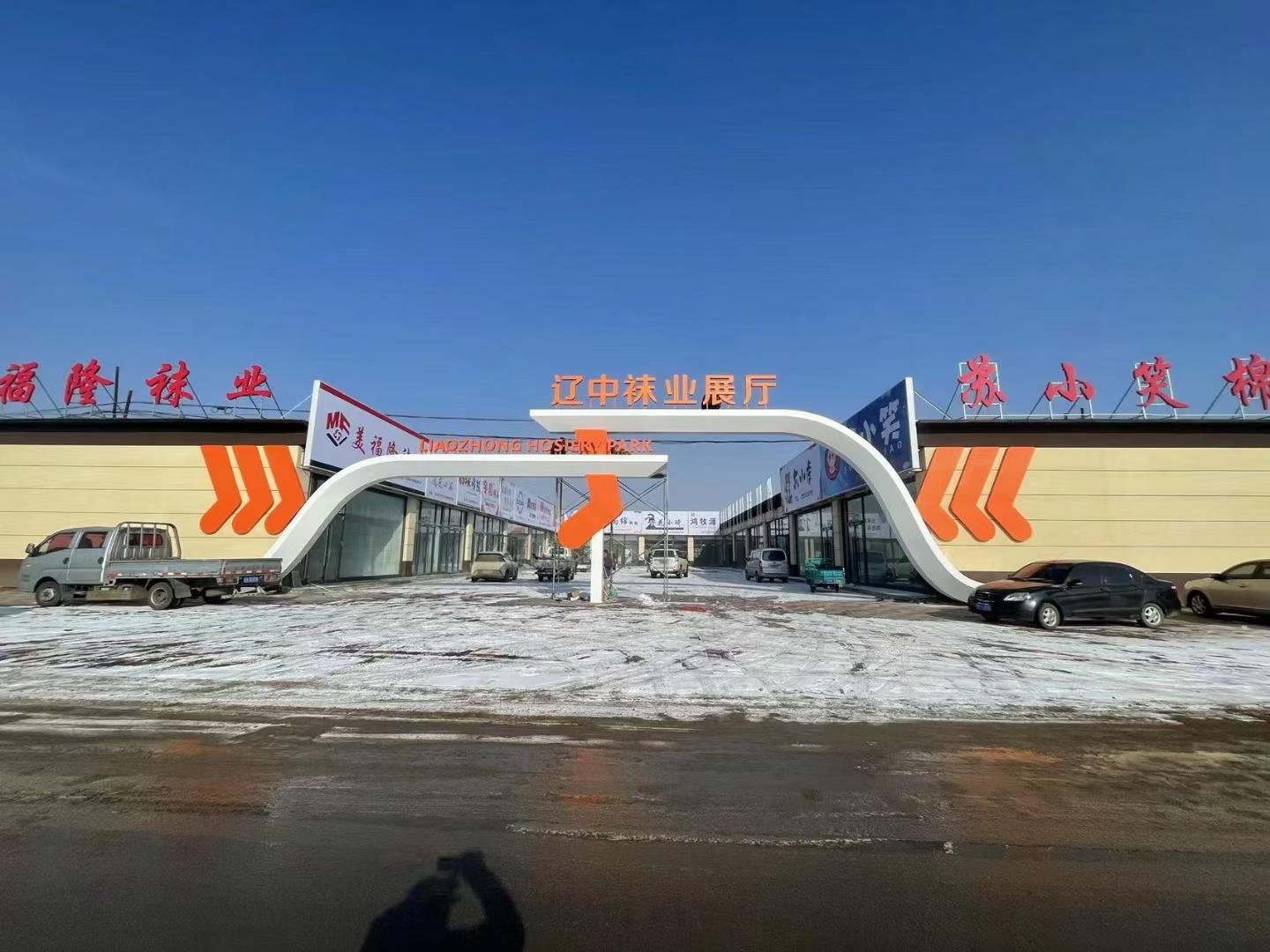 玻璃钢雕塑