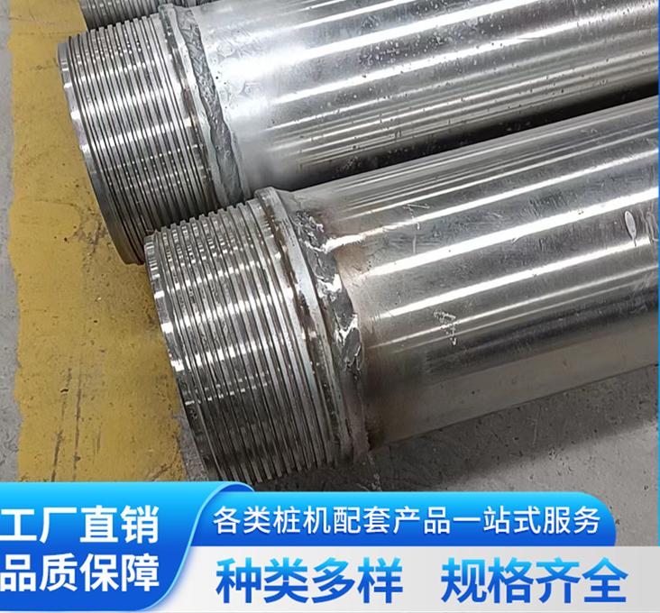 三方源科技产品示意图