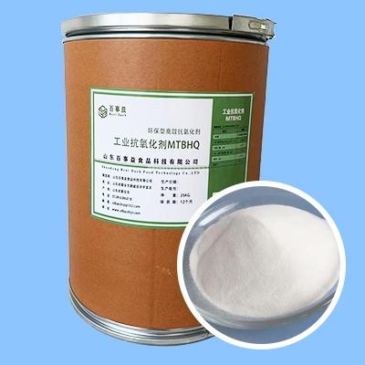 山东百事益产品应用