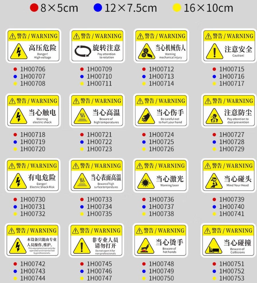 推荐理由配图