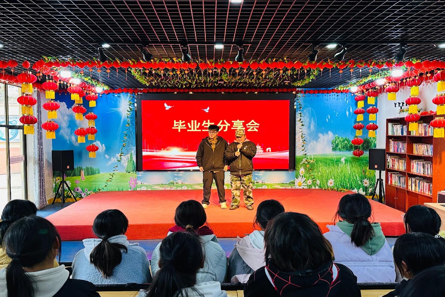 **化训练与兴趣课程