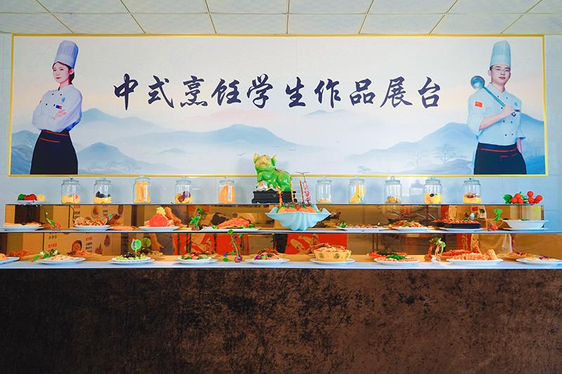 济宁市美开乐职业培训学校环境