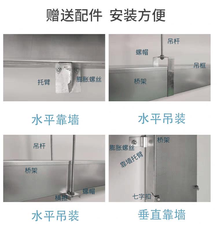 廊坊新万金属产品展示