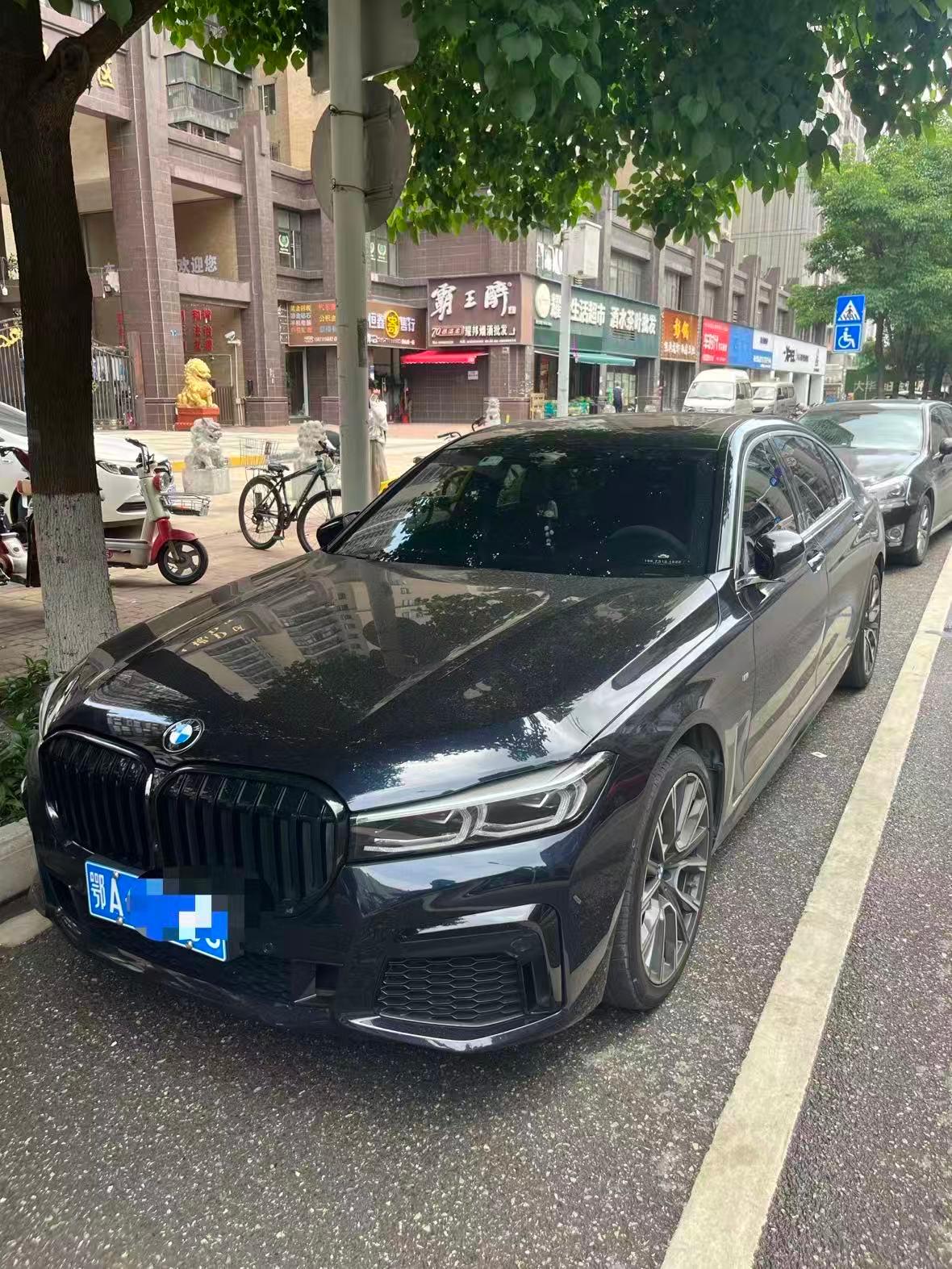 武汉车诚汇二手汽车交易有限公司
