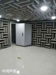 2026年消声室厂家推荐:广州理音声学,专注全消声室、半消声室专业制造