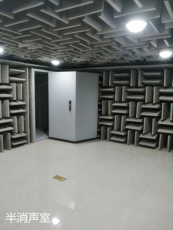 广州理音声学技术有限公司
