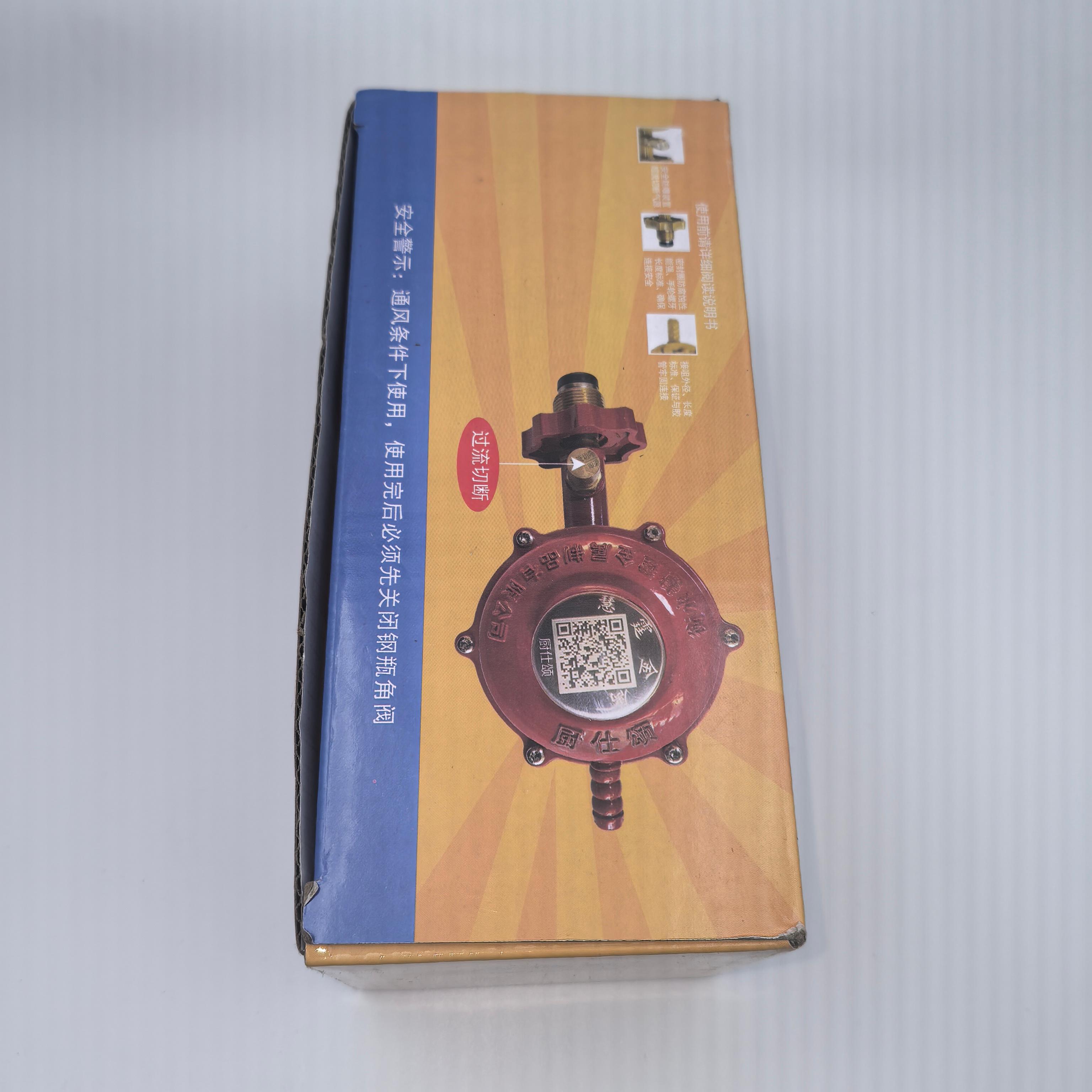 衡水慧霆金属制品有限公司产品细节