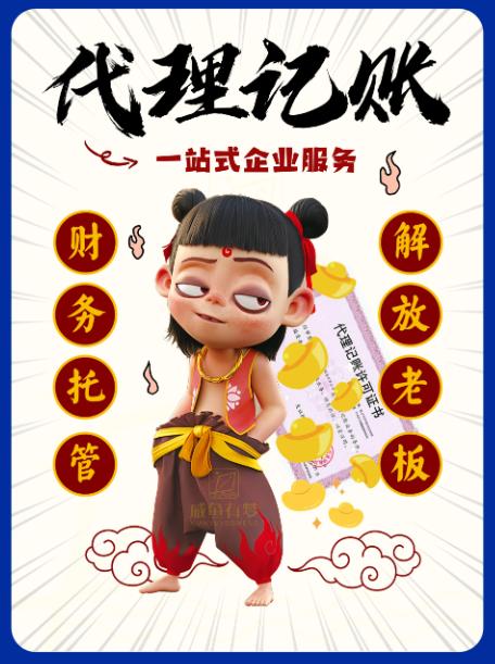 蚂蚁智企团队协作